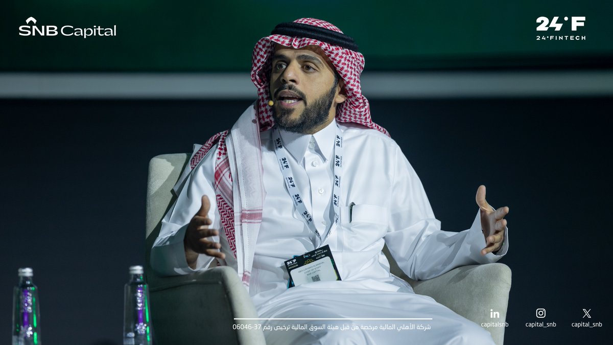 الأهلي المالية | SNB Capital tweet media