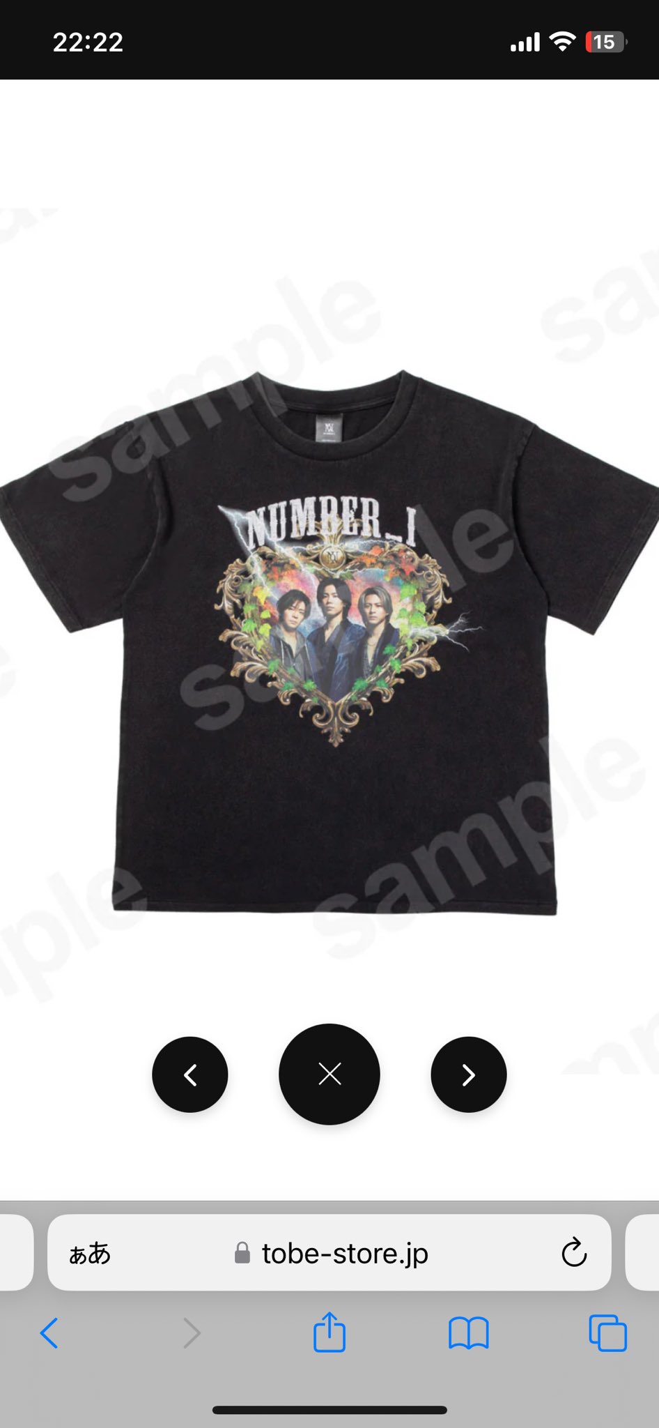 Number_i Ｔシャツ　グッズ Tシャツ／Number_i | TOBE OFFICIAL STORE