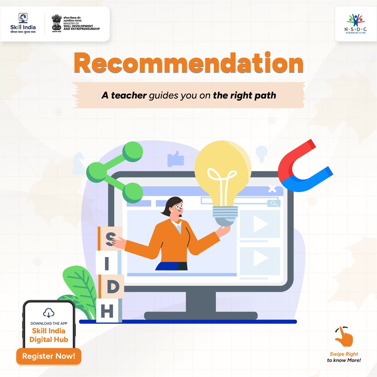 SIDH_App's tweet photo. An ode to the light-bearers of the future, who inspire, motivate and empower us. Here’s wishing a Happy Teacher’s Day. 

Following the footprints of our teachers, Skill India Digital Hub guides a user towards a skilled future.

#SkillIndia #SkillIndiaDigitalHub #CareerGrowth https://t.co/mufN3ZhELT