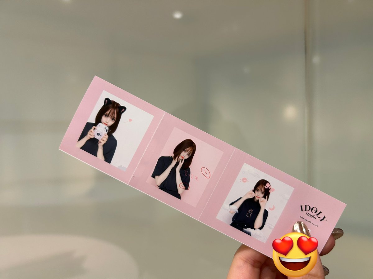 宮田愛萌 サイン入りチェキ 2025年最新】宮田愛萌 サインの人気