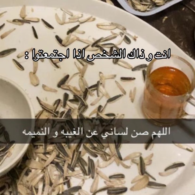 e_burw's tweet image. 