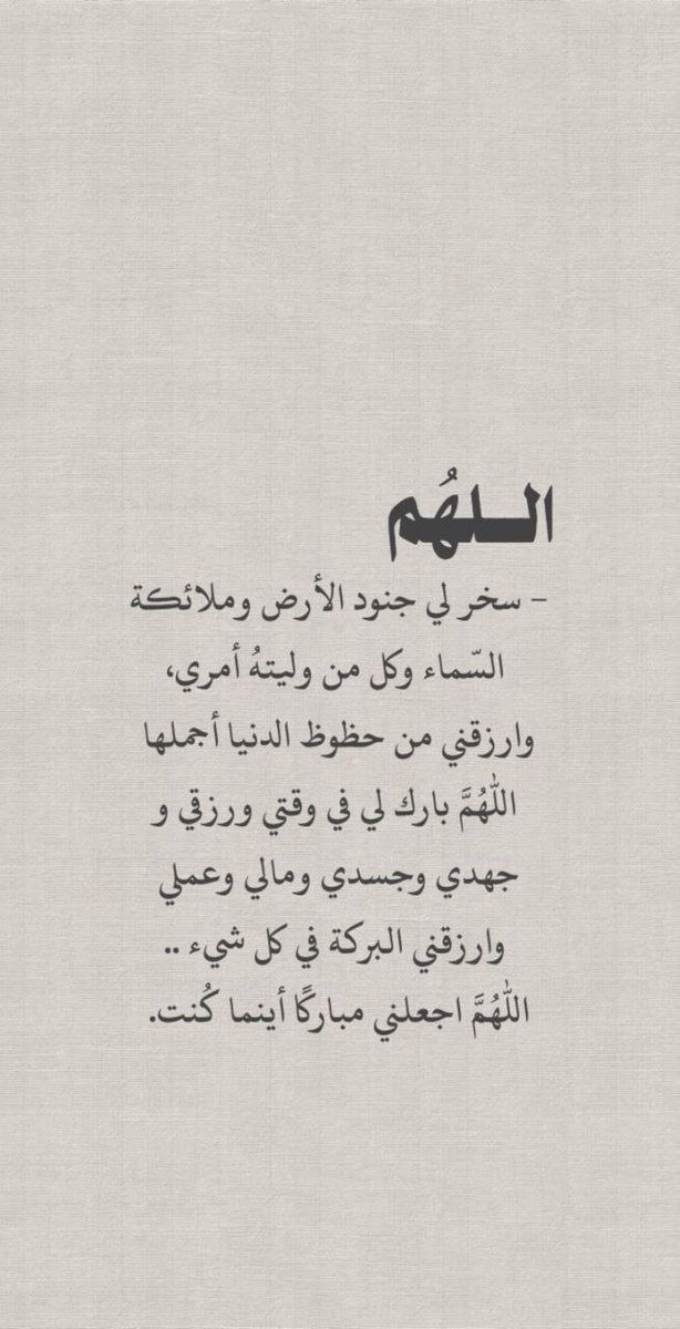 ولــــيد ♛ (@wled21_) on Twitter photo 