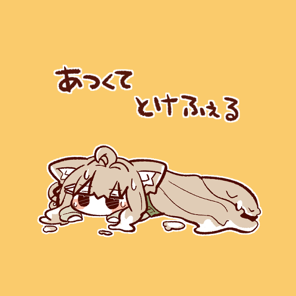 Potekoro_3's tweet photo. _(:3 」∠)_

 #VRCイラスト https://t.co/NRUToVS7Rx
