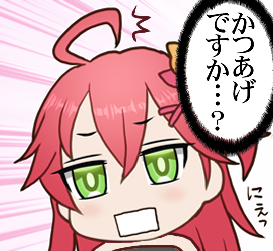 雨ごいとか配信外木の精霊とか初日から最後まで面白みだらけでございました
#ホロ7DTD 
#miko_Art 