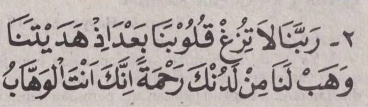 thkkkrr_'s tweet image. 