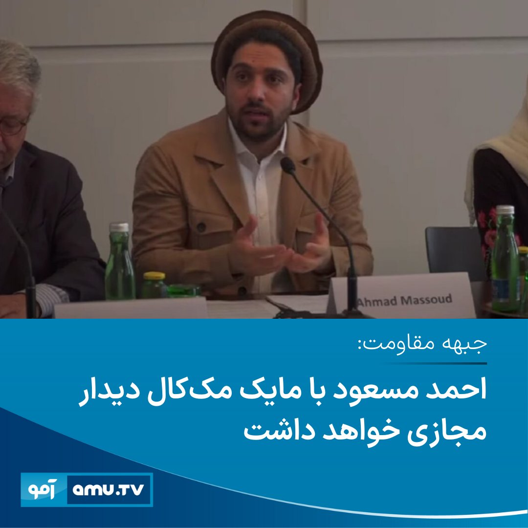 𝐇𝐢𝐣𝐫𝐚𝐧 𝐎𝐦𝐚𝐫𝐢 tweet media