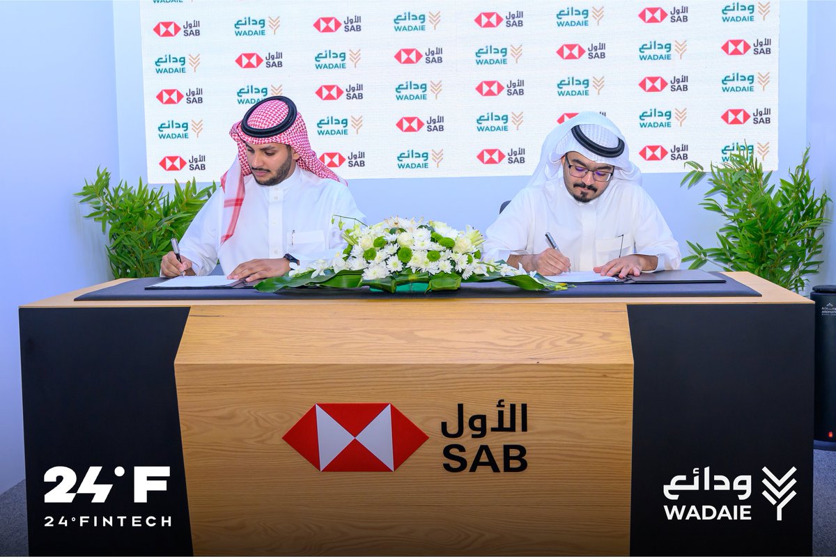 Wadaie | ودائع (@wadaiesa) on Twitter photo يسرنا الإعلان عن توقيع اتفاقية مع البنك السعودي الأول <a href="/alawwalsab/">SAB | الأول</a> خلال #24فنتك.
تهدف هذه الشراكة إلى وقديم حلول مبتكرة تلبي احتياجات عملائنا في مجال الودائع الزمنية والادخارية يسرنا الإعلان عن توقيع اتفاقية مع البنك السعودي الأول <a href="/alawwalsab/">SAB | الأول</a> خلال #24فنتك.
تهدف هذه الشراكة إلى وقديم حلول مبتكرة تلبي احتياجات عملائنا في مجال الودائع الزمنية والادخارية