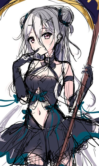 どうにか完成させたい旭マリFA 