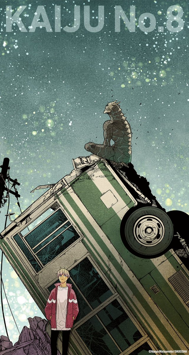 怪獣8号 怪獣8号展 and GALLERY ベースヤード レノ 怪獣8号展 on X: