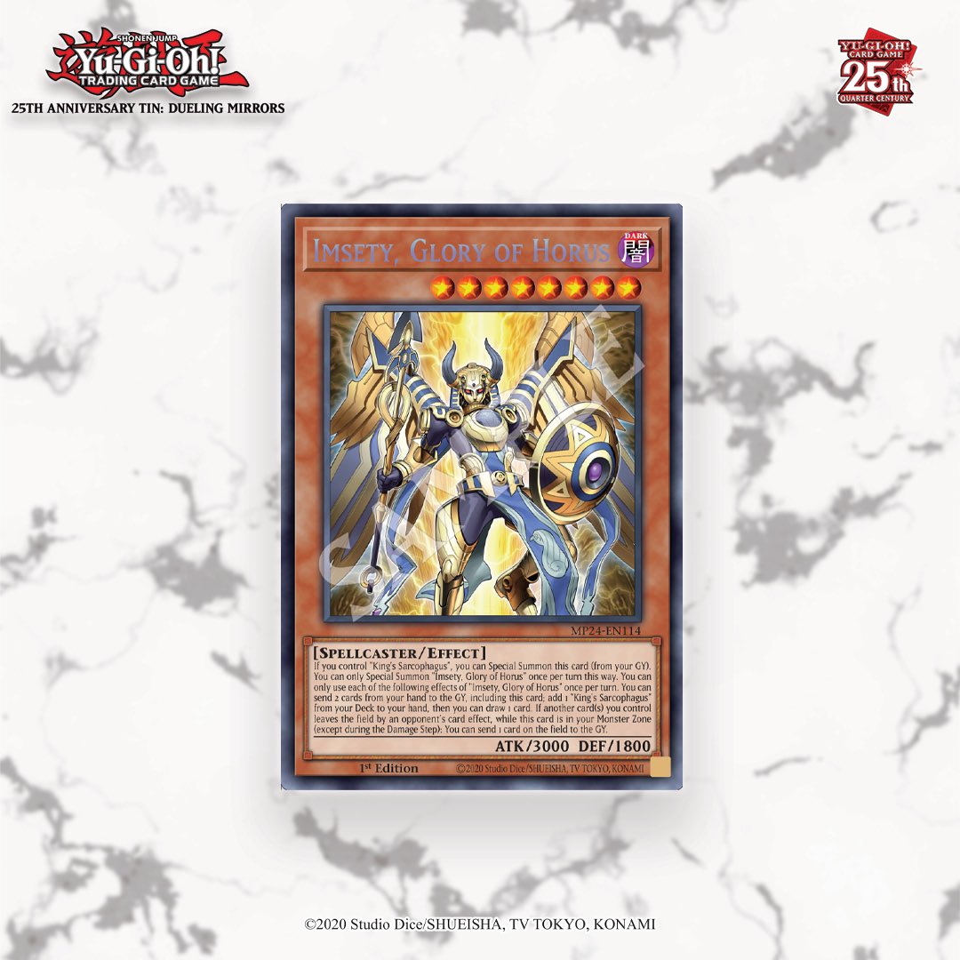 Amazon.co.jp: 遊戯王 25th ANNIVERSARY ULTIMATE KAIBA SET Amazon.co.jp: 遊戯王 25th ANNIVERSARY ULTIMATE KAIBA SET