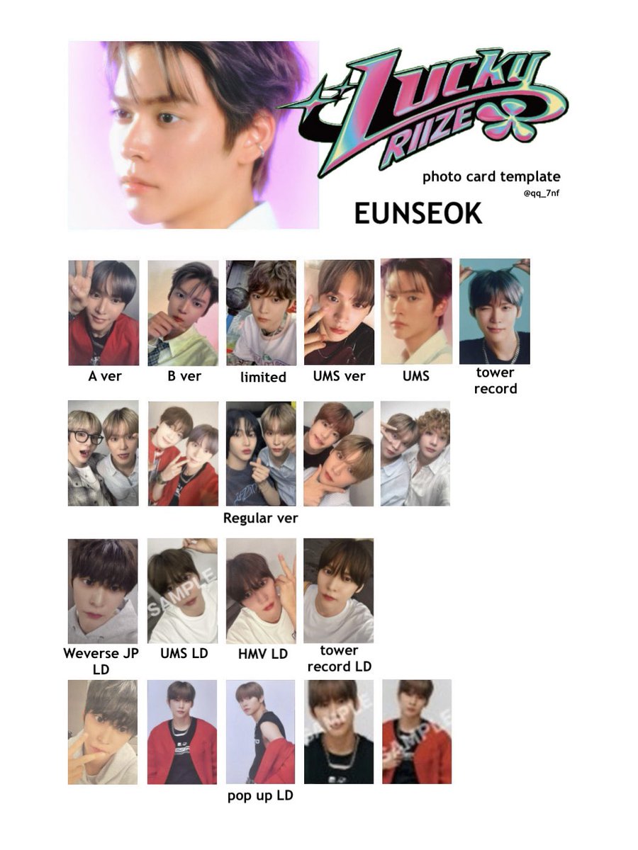 RIIZE odyssey NY MUSIC チェキ ポラロイド ウンソク あ (@RzrZ_00_00) / X