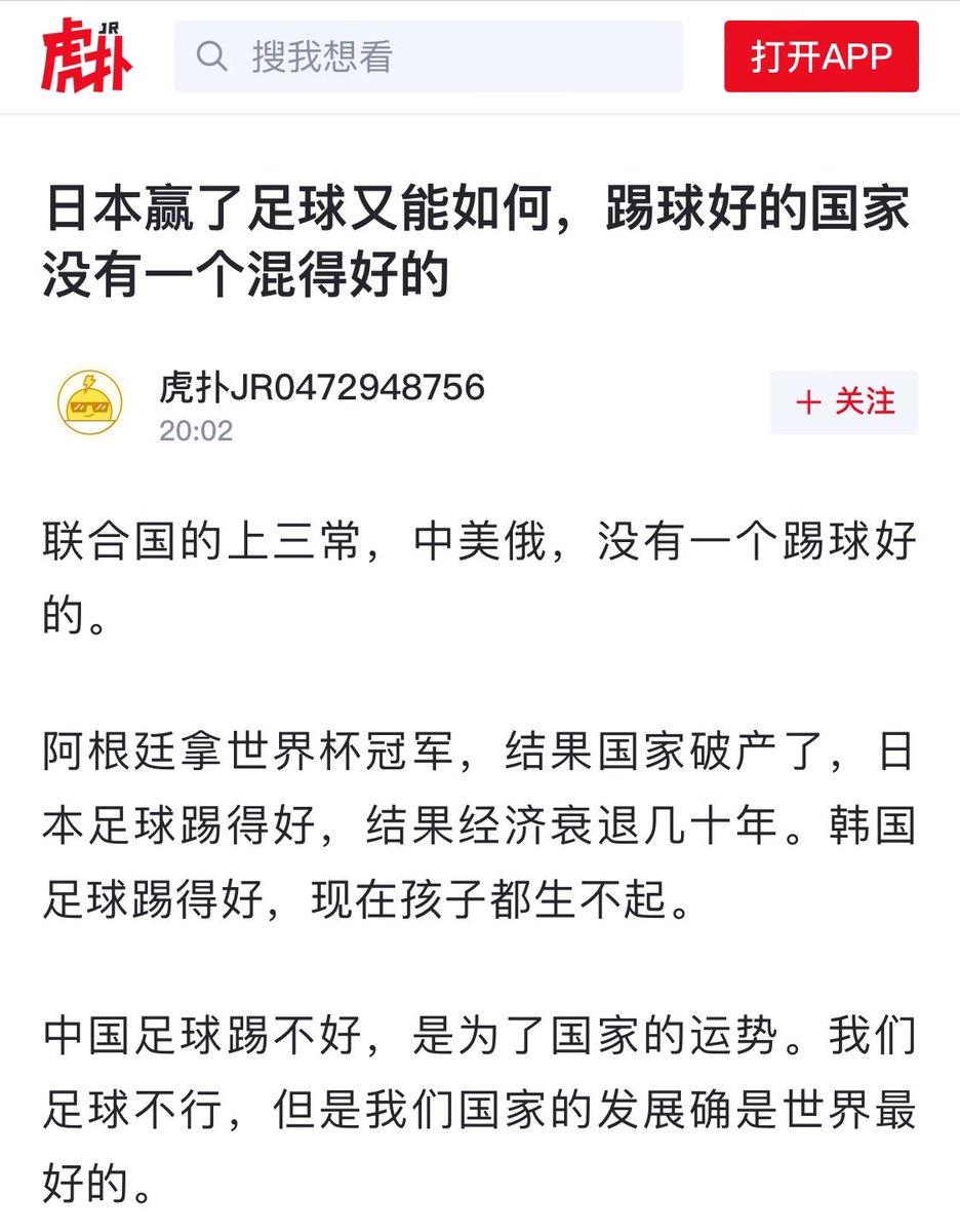 張 ケンケン tweet media