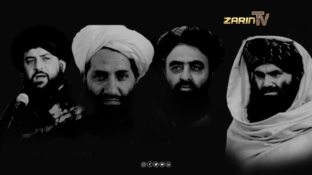طالبان در آشفتگی: اختلافات داخلی میان رهبران ارشد شدت می‌گیرد