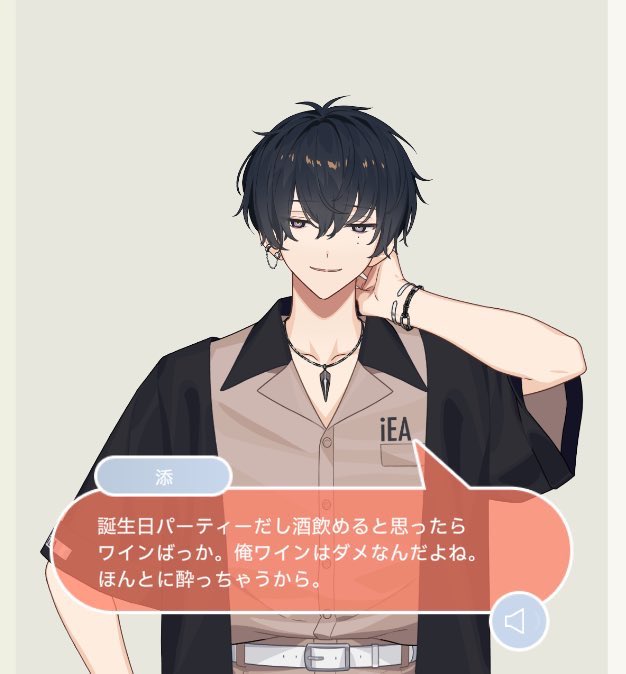 パンナコッタ (@pantsu_0823) / Posts / X