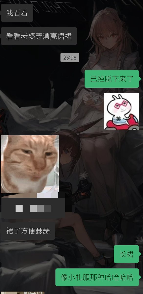 AIcode471's tweet image. ＃le ＃lesbian ＃女同 
杏树真好看啊真好看啊……
本肥宅穿都看起来胸大腰细的
发给姐姐看结果姐姐满脑子只知道涩涩
不解风情臭t子！