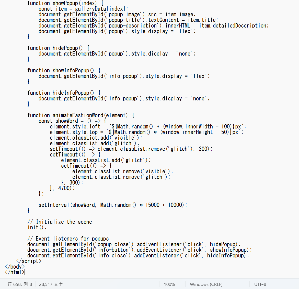 studio_veco's tweet image. #v0 はcontinue1回で25000字くらいのコードを出してくれるのですね。すごいなぁ。