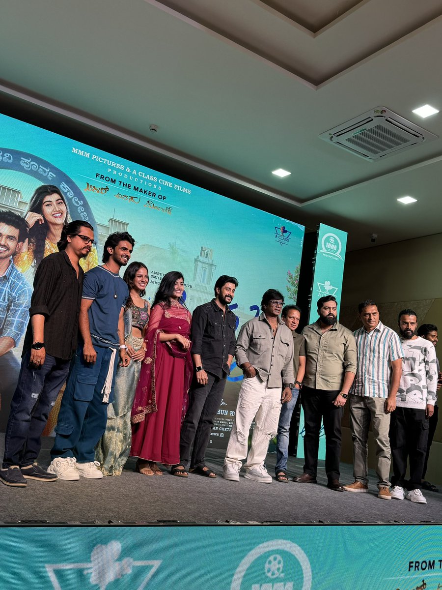youtu.be/VkJpLGrKEE0

 ನಮ್ಮ ಮುಂದಿನ ಚಿತ್ರದ ಟೈಟಲ್ ಟೀಸರ್🩷🫶🌻
Watch our beautiful title teaser 🩷👆🏻and let us know your views🌻