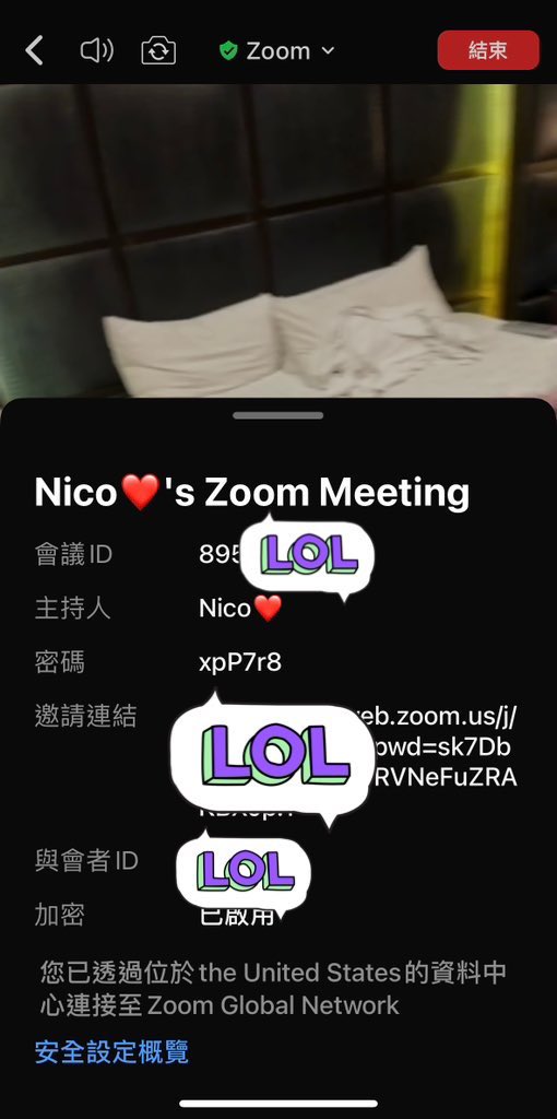 Nico 妮可小惡魔💗 tweet media