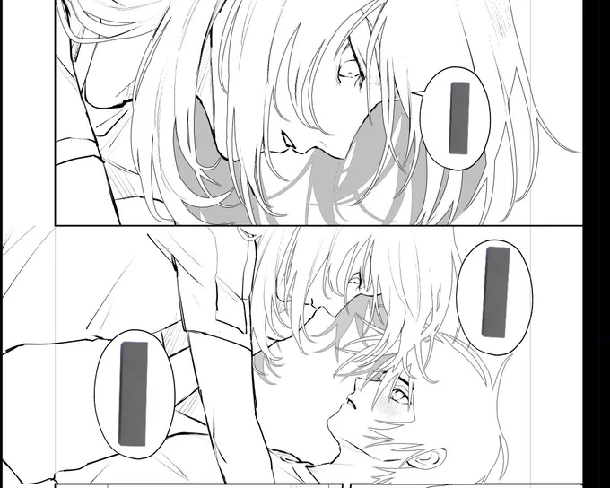 やってるアピ… 