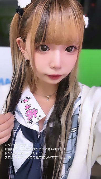 コンセプトカフェ　FORTUNA -フォルトゥナ-のツイート