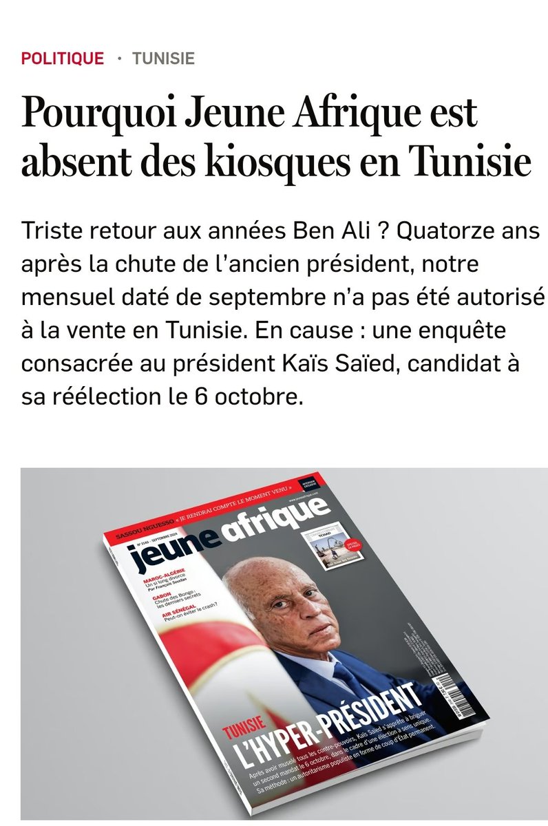 MarHidri's tweet photo. يا مدلعنا يا مشخلعنا https://t.co/uvKHYQ4SiN