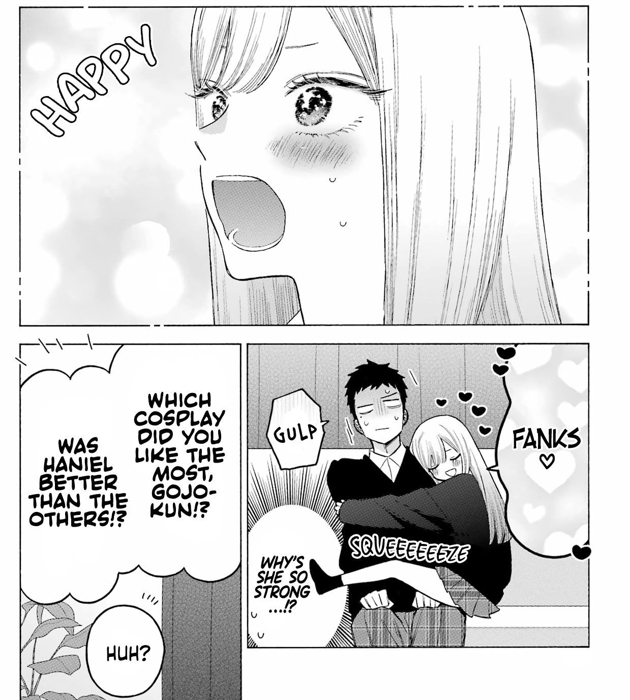 その着せ替え人形は恋をする 着せ恋 漫画祭り 箔押しブック