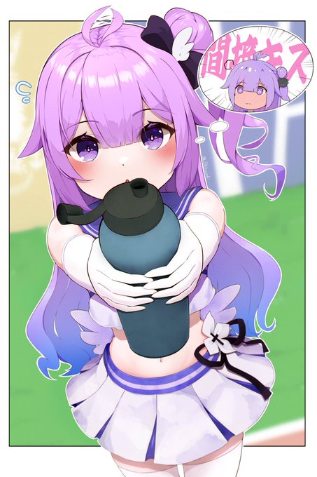 🦄「カップはないから…お、お兄ちゃん"も"これで…飲んで?」 #アズレン7周年 #ユニコーン