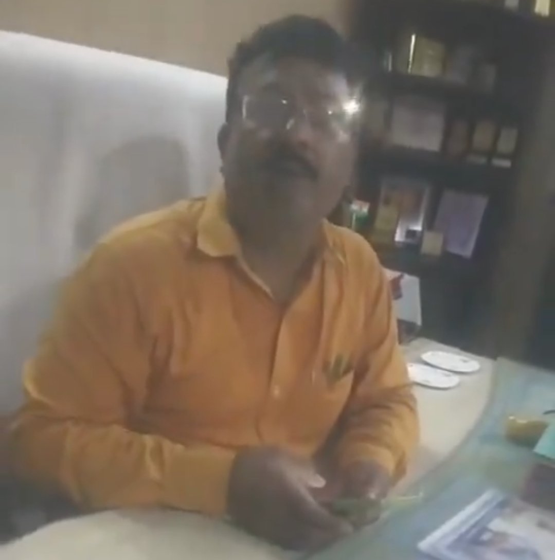 ⚠️हमारे साथ #ArrestAvneeshSharma लिखें। क्योंकि ये बहुत संवेदनशील मुद्दा है।

⚠️महज 7 वर्षीय मुस्लिम बच्चे के साथ स्कूल में धर्म के नाम पर प्रिंसिपल भेदभाव करेगा प्रताड़ित करेगा तो कहाँ सुरक्षा रह गयी है ?

⚠️हम अवनीश शर्मा नामक इस नफरती व्यक्ति की गिरफ्तारी की माँग करते है।
