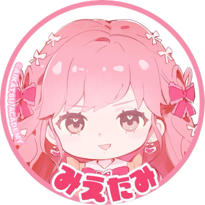みえるんのドヤ顔大好き。#み絵る #デミカツアート 