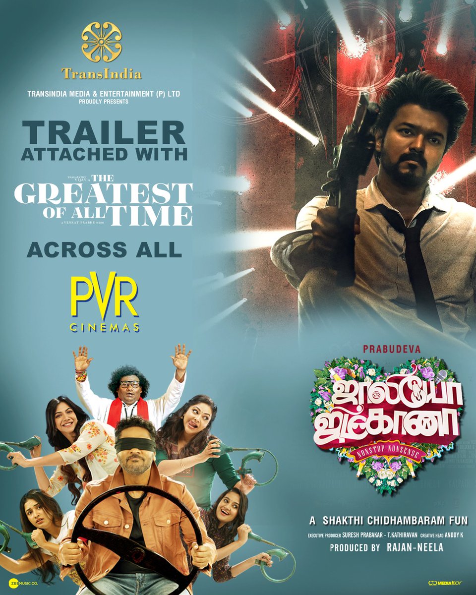 Saravana Kumar tweet media
