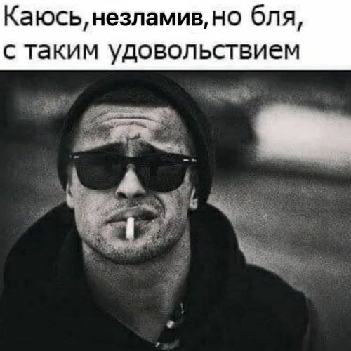 <a href="/16__region/">доброґо дна</a>