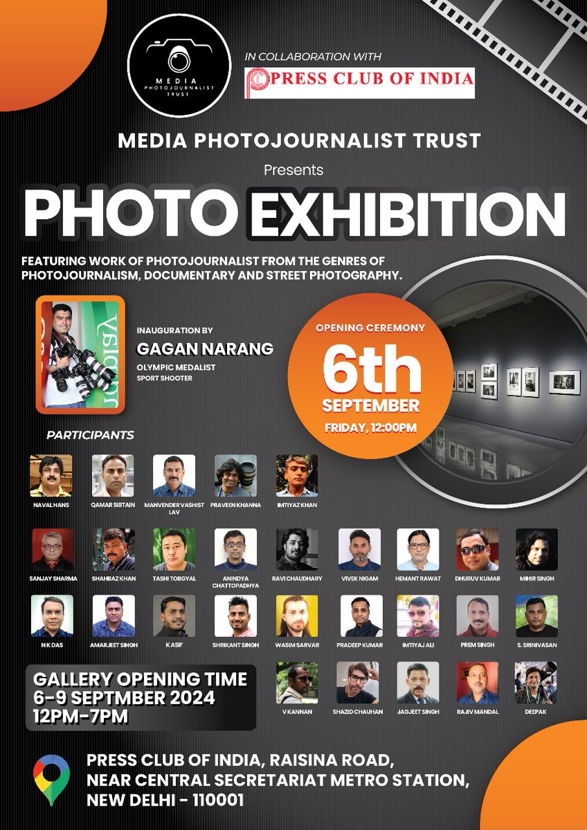 wasim sarvar (@wasimsarvar) on Twitter photo Photo exhibition by Media Photojournalist Trust.
#mediaphotojournalisttrust
#photoexhibition #photography #photographers #photojournalist #delhiphotojournalist Please visit at <a href="/PCITweets/">Press Club of India</a> press club of India Raisina road Photo exhibition by Media Photojournalist Trust.
#mediaphotojournalisttrust
#photoexhibition #photography #photographers #photojournalist #delhiphotojournalist Please visit at <a href="/PCITweets/">Press Club of India</a> press club of India Raisina road