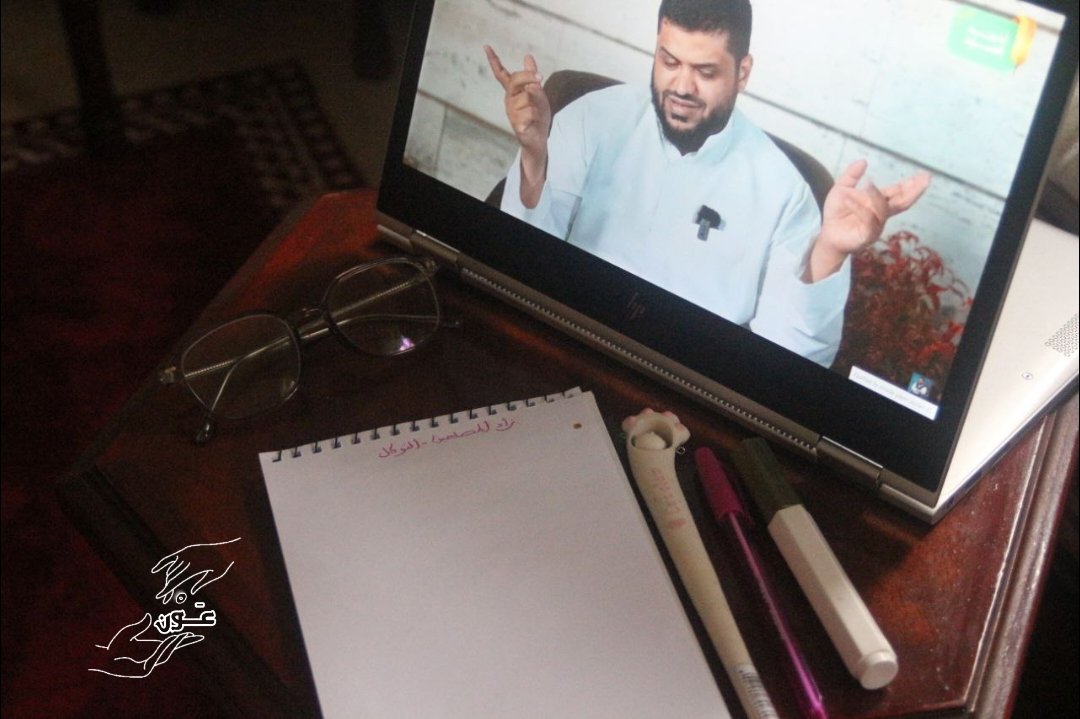 Aya_omar23's tweet photo. #فريق_عون
#المسابقة_الكبرى
#ترياق_الإيمان 
#بعون_الله_ثم_الرفاق_نبلغ_الآفاق https://t.co/RAyLaUdaxZ