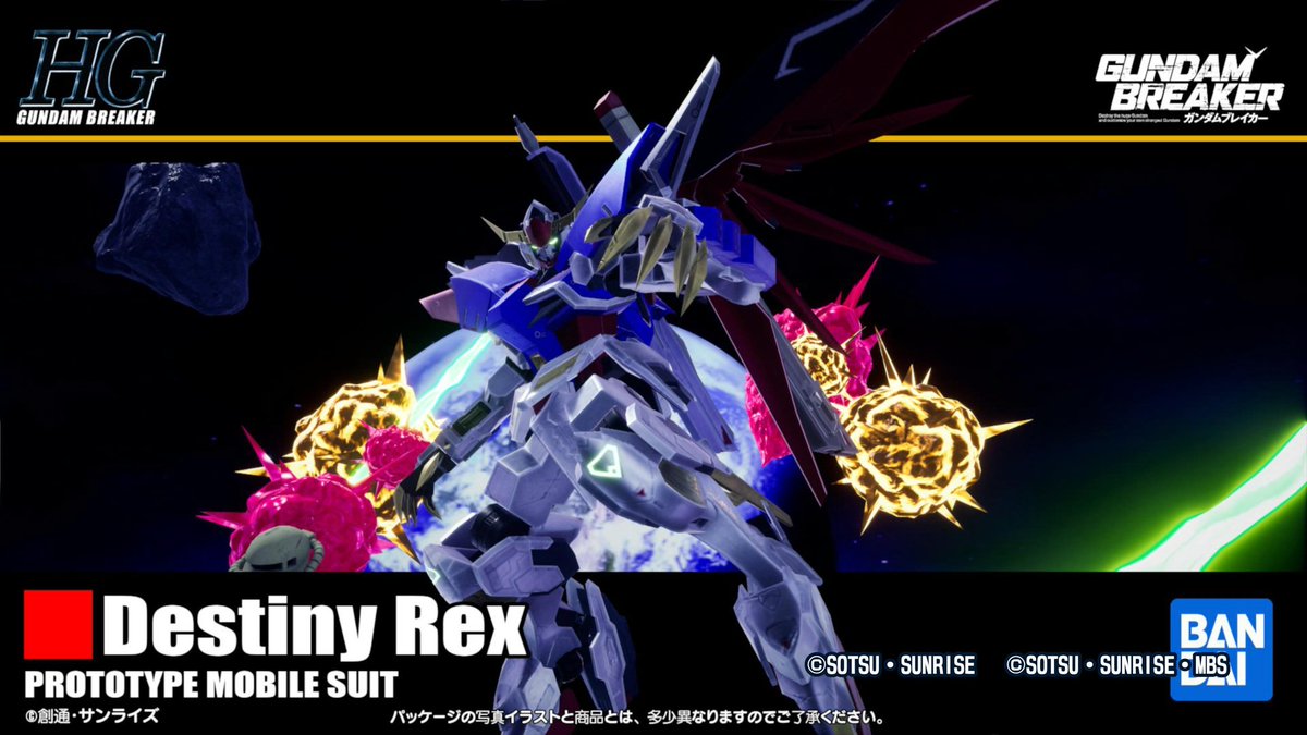 epm_lee's tweet photo. #ガンブレ4 #ガンダムブレイカー4 https://t.co/zLVpzg2Lzm