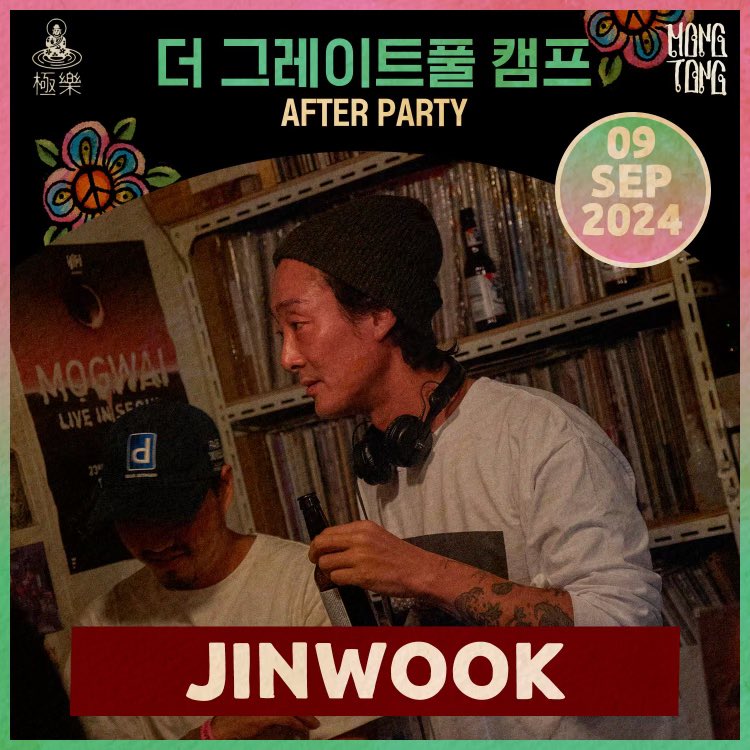 [🪷TGC AFTER PARTY LIVE🪷]
2024.09.09 (월) 7PM Door Open

[🪷TIME TABLE🪷]
7:00pm DOOR OPEN 
8:30pm ~ 9:30pm - MONG TONG LIVE  
9:30pm ~ 10:30am -DJ 타이거 디스코
10:30pm ~ 11:30pm - DJ 진욱

instagram.com/p/C_hvwLqpo7u/…