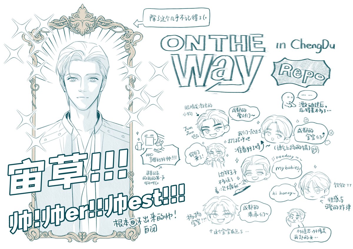 ( =①ω①=) tweet media