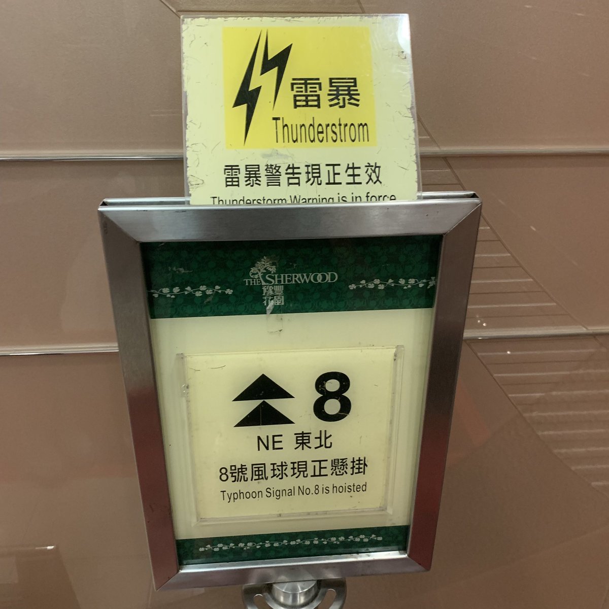 lewink3's tweet photo. 去年和今年都经历了 https://t.co/63wjdC6Mpk