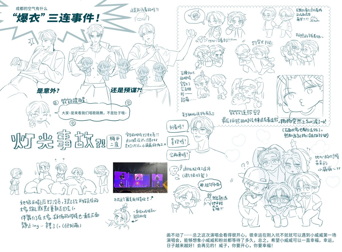 ( =①ω①=) tweet media