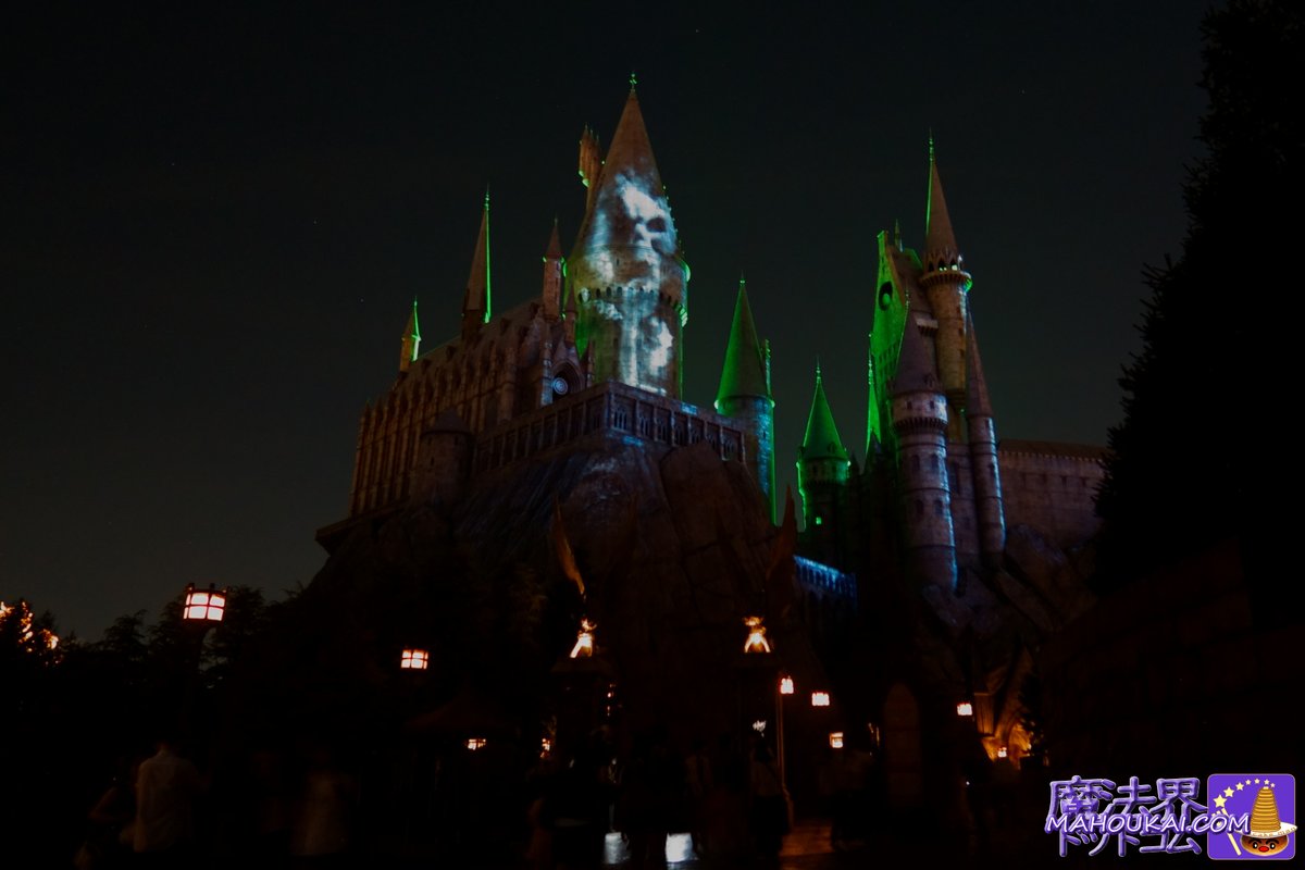 ジブリ、ディズニー、ハリーポッター、その他30点！ Harry Potter and the Forbidden Journey (Beijing)｜ハリー