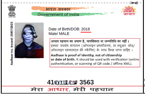 surya_samanta's tweet photo. @UIDAI ,
Sir/Madam,

How can a biometric update request modify Date of Birth ?

@_DigitalIndia 

Child Aadhar                               Latest Aadhaar (Age 5+) https://t.co/Y2EgHP7OEl