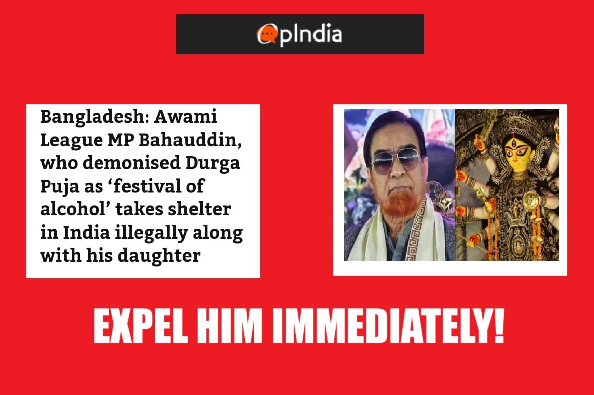 <a href="/Ravigayawala/">Shri Ravi Shankar</a> <a href="/bhil_mahavir/">mahavir p.bhil ( first nation & religion)</a> <a href="/sunita747/">sunita (סוניטה) 🧡🤍💚</a> <a href="/Ravikan32754301/">Ravikant Singh</a> <a href="/Bittu2590/">🚩HINDU BITTU SHARMA🚩</a> <a href="/y_tanawala/">HINDU TANAWALA YOGESH</a> <a href="/OfficeRajeev/">Office Rajeev Kumar</a> <a href="/Dhanesh52299862/">Dhanesh Singh</a> <a href="/RajeevKrSharma9/">RajeevKrSharma</a> <a href="/PoonamSoni53582/">Poonam Soni</a> <a href="/SushilaMehta123/">Sushila Mehta</a> <a href="/SANJEEV20766524/">SANJEEV KUMAR TRIPATHI</a> <a href="/YTanawala/">Yogesh Tanawala</a> <a href="/Harisha11600034/">🌷 मंगल पाण्डेय 🌷</a> <a href="/sanjayeindoria/">संजय इंदोरिया</a> <a href="/GoelToshi/">Toshi Goel</a> <a href="/GermanTiwari/">German Tiwari (G)🇮🇳</a> <a href="/DilipJh13370802/">DILIP HINDU 🇮🇳 जय हिन्द 🇮🇳</a> <a href="/Rohit57911/">Rohit Sharma</a> <a href="/rpdular1/">राजपाल दूलर Rajpal Dular</a> <a href="/ocjain4/">Ocean Jain</a> <a href="/KanchanSharma85/">कंचन शर्मा</a> <a href="/Kanchan000222/">कंचन पटेल हिन्दू</a> <a href="/NitinJa99677604/">किरन जैन ( मोदी का परिवार ) 🇮🇳🚩</a> <a href="/RakeshRastogi10/">Rakesh Rastogi</a> <a href="/SunandaBal2/">Sunanda Bal</a> <a href="/Tiwari_pushpa7/">Pushpa</a> <a href="/Hyper1008/">Hyper</a> <a href="/angryladki/">ANGRY BIRD 💎 (Modi का परिवार)</a> <a href="/RamdasMalviya/">रामदास मालवीय , प्रशा.समिति 🇮🇳</a> <a href="/AmarNat87959563/">🇮🇳अमर भारती 🇮🇳</a> <a href="/parv09_bharat/">भारत भाग्यविधाता 🇮🇳🇮🇳</a> <a href="/pramodsworld1/">Pramod Swami</a> <a href="/shashi_2001/">DURDARSHI</a> <a href="/toshichandra/">Toshi Chandra</a> <a href="/shefalitiwari7/">Shefali Tiwari</a> <a href="/CBarwad/">चंद्रभान (मोदी का परिवार)</a> <a href="/its_pallu/">सौ. पल्लवी सचिन पाटील</a> <a href="/Ramakan47531330/">Ramakant Sharma</a> <a href="/SaurabhSri70/">सौरभ श्रीवास्तव</a> नहीं वहां तो पार्टी के मु भी भाग रहे है वहां हसीना के वफादार मु अधिकारियो जजो को भी नौकरी छोङनी पङ रही है
