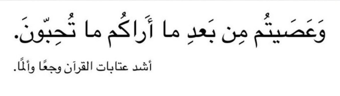 BoóDy (@rahmandaoud) on Twitter photo 