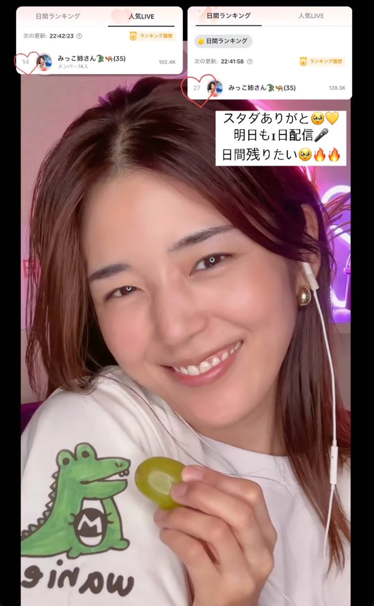 GWv18IpWsAAk0Fh.jpg