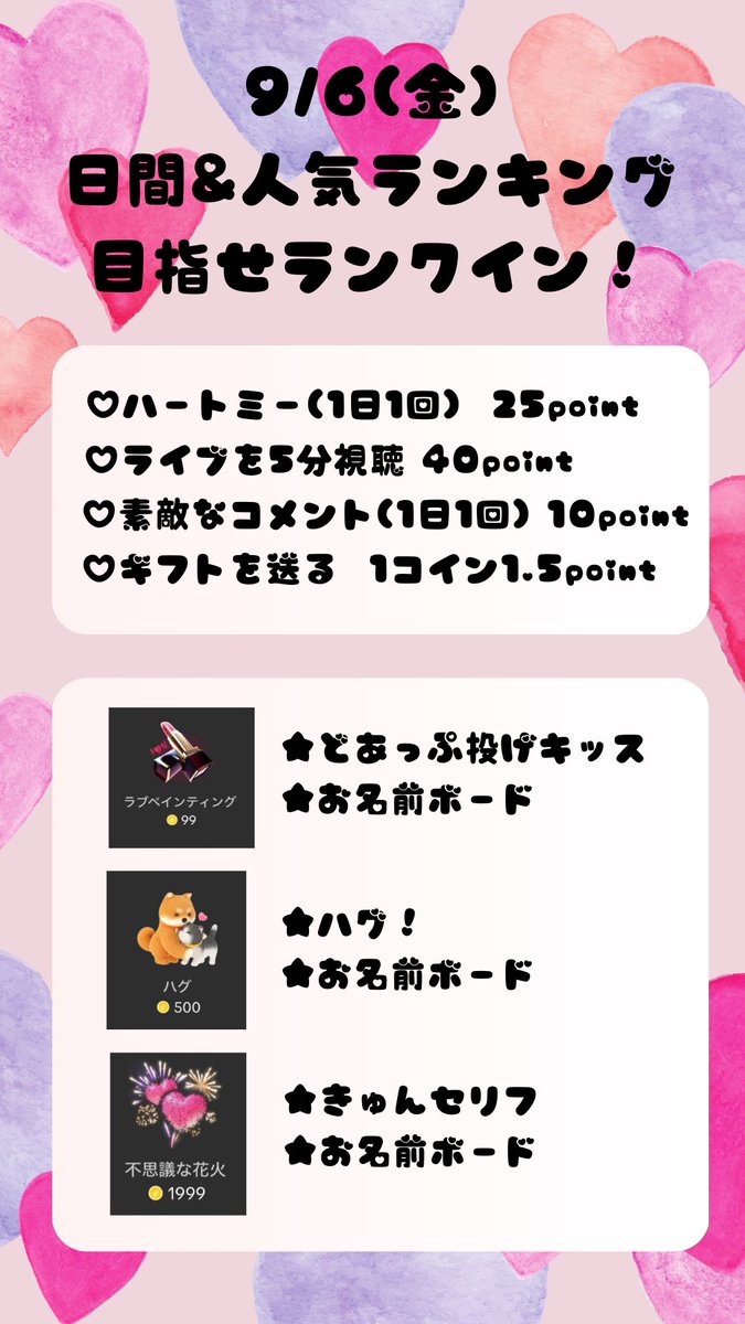 みっこ姉さん(35) tweet media