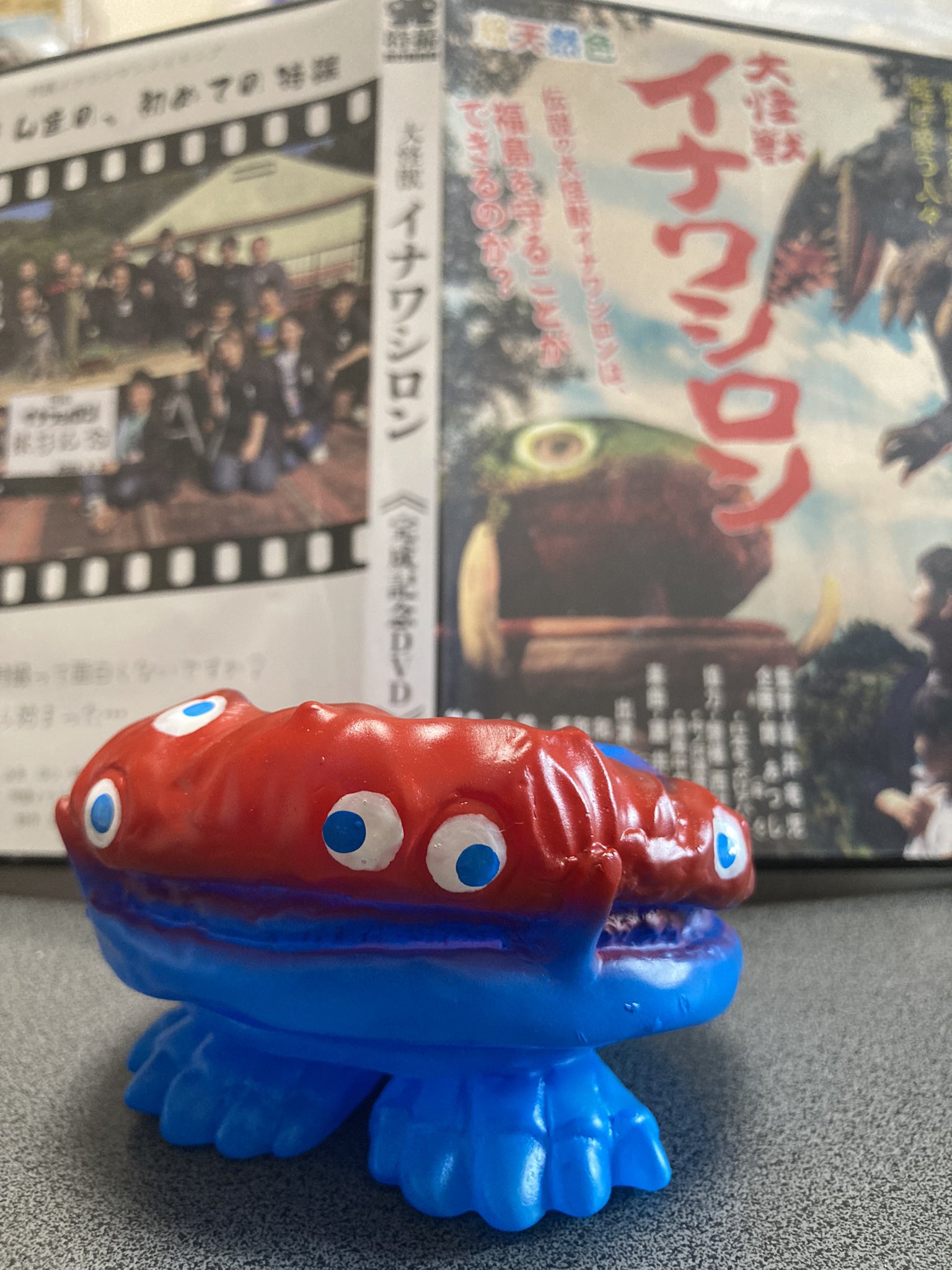 イナワシロン 昨年スタートした新メーカー・磐梯西村屋商店より