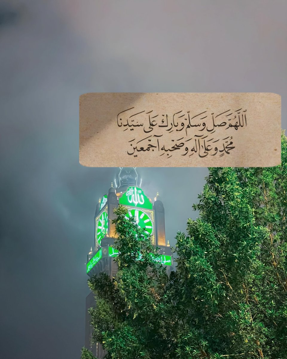 لا تمر عليك هذه التغريدة إلا وتركت شيئاً تؤجر عليه 🤍.