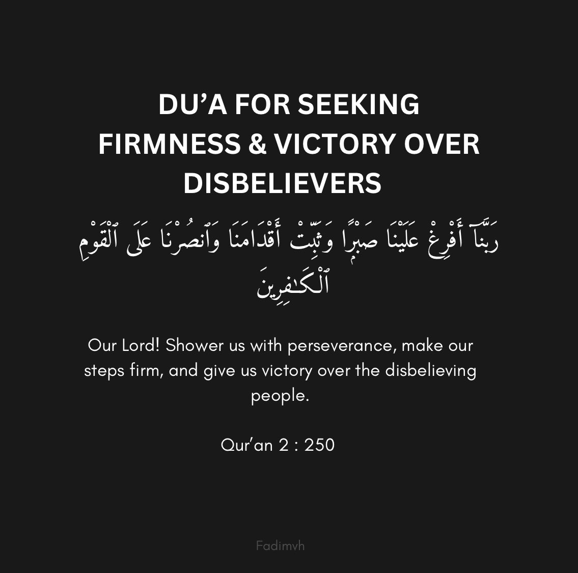 fvdimah's tweet image. Daily du’a posting 💌

May Allah ﷻ accept it . Will be sharing daily du’a . Do memorize and read them .