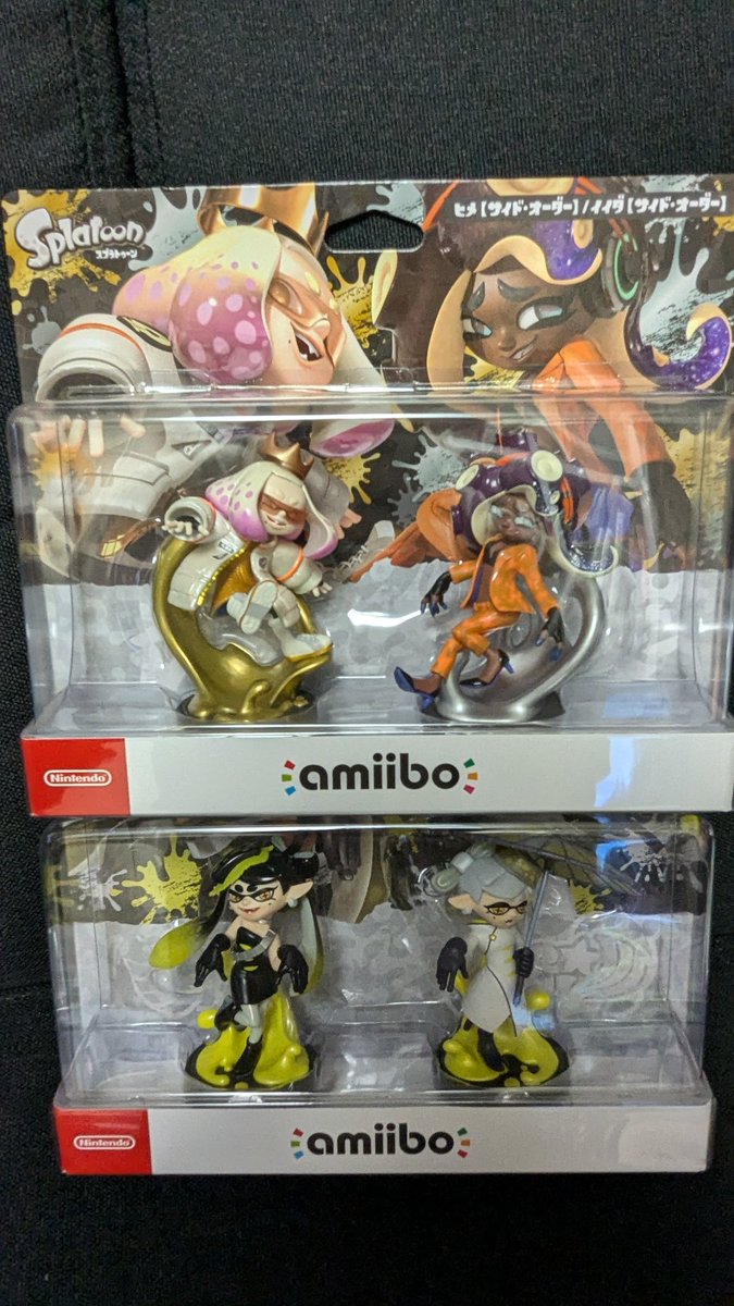 omamesplat's tweet photo. アミーボ届いた！ https://t.co/RsNxVrNybM