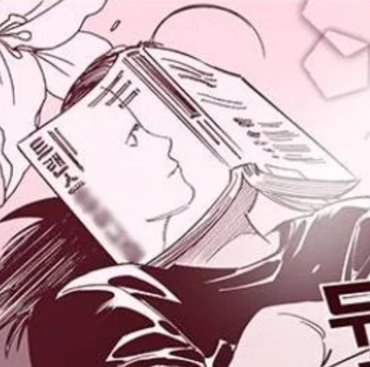 Yesterday, for the first time in his life, I managed to impress my son, a big Manga guy, with the information that the Korean edition of my first book features in a Korean manga called Fight Class 3