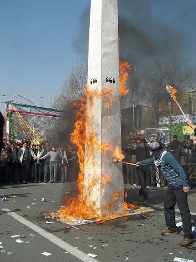 This practice (Burning Obelisk) is a symbol for confronting the Global Zionism.

It is a really big action and it is very glorious that Iran is recognized through this practice in the world./